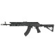 Магазин CYMA RК-47 CM076 пластик механический, черный C.207 [CYMA]